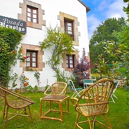 Revolgo Inn Santillana del Mar